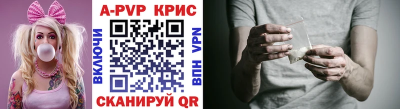 МЕФ Пучеж