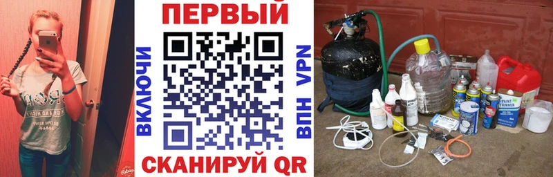 маркетплейс как зайти Пучеж АМФ 98%