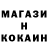 Кетамин VHQ Liubov Saverchuk