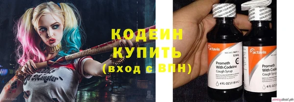 мескалин Аркадак