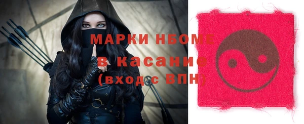мескалин Аркадак