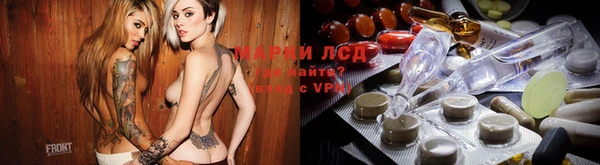скорость mdpv Балахна