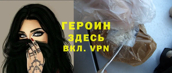 мескалин Аркадак