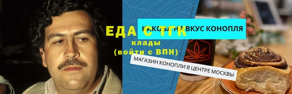 мескалин Аркадак