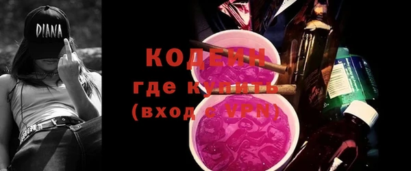 мескалин Аркадак