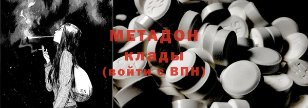 мескалин Аркадак