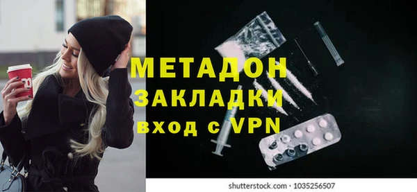мескалин Аркадак