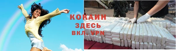 мескалин Аркадак