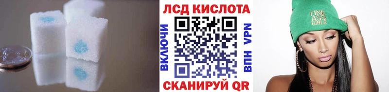 блэк спрут рабочий сайт  Пучеж  ЛСД экстази ecstasy 