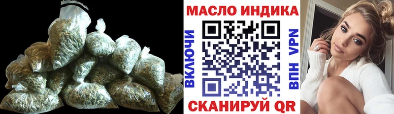 ТГК вейп  наркота  Пучеж 